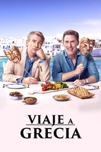 Póster de Viaje a Grecia