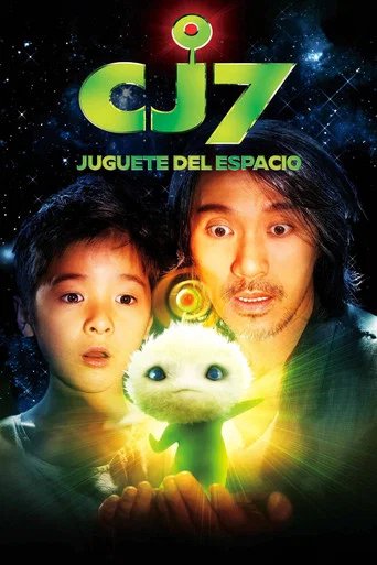 Póster de CJ7