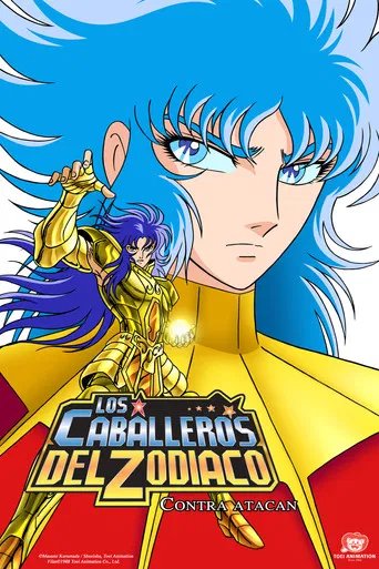 Póster de La leyenda de los Santos Escarlata,