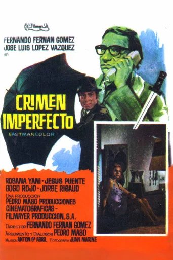 Póster de Crimen imperfecto