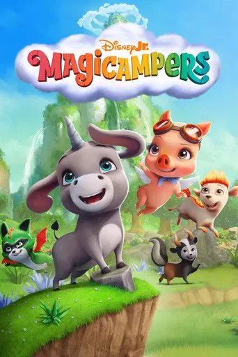 Póster de Los Magicampistas