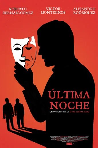 Póster de Última Noche