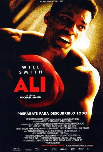 Póster de Alí