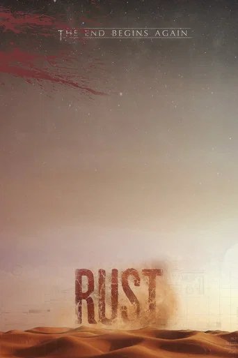 Póster de Rust