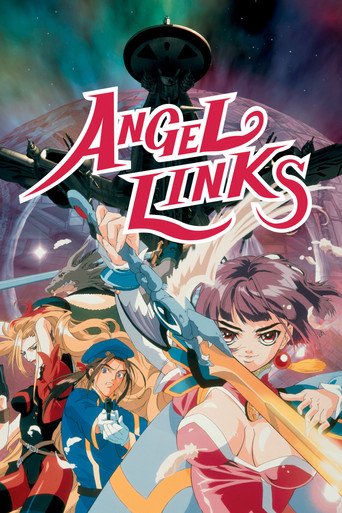 Póster de Seihou Tenshi Angel Links