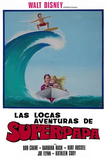 Póster de Superpapá