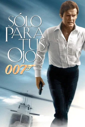 Póster de 007: Sólo para tus ojos
