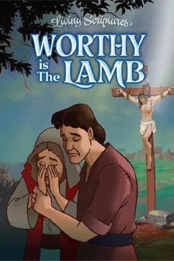 Póster de The Worthy