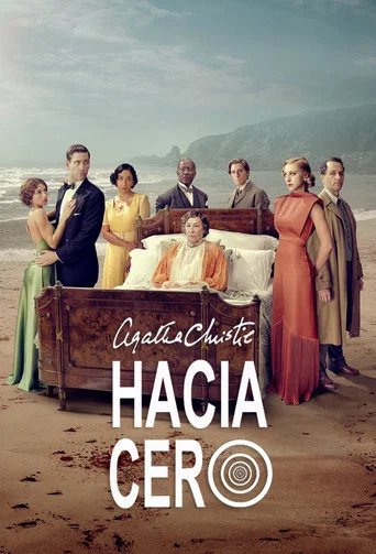 Póster de Towards Zero
