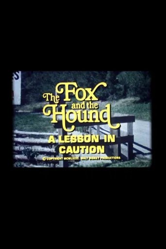 Póster de The Fox and the Hound