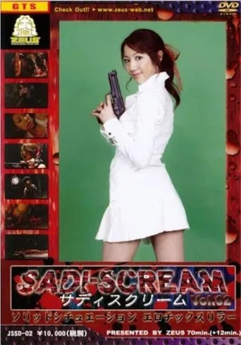 Póster de Scream 2