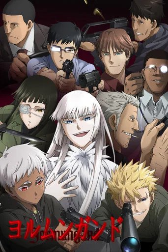 Póster de Jormungand: Perfect Order