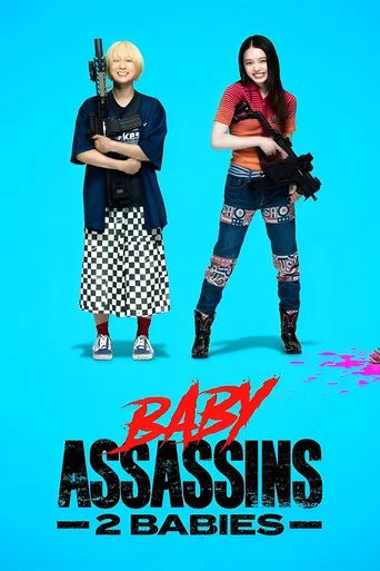 Póster de Baby Assassins
