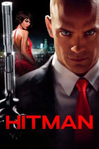 Póster de Hitman