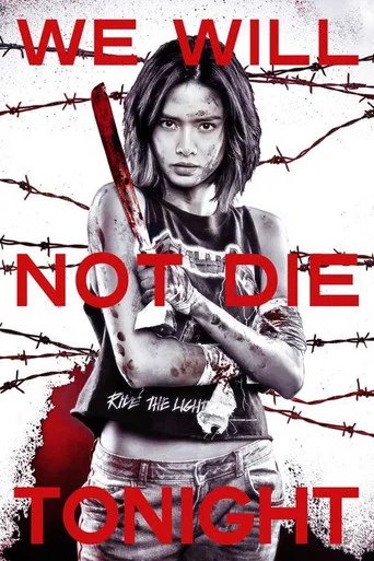 Póster de We Die Tonight