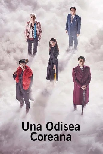 Póster de A Korean Odyssey