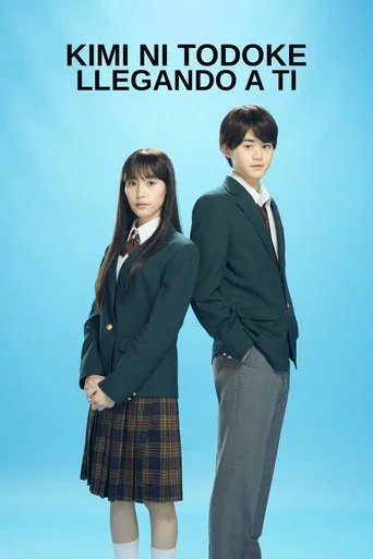 Póster de Kimi ni Todoke: From Me to You