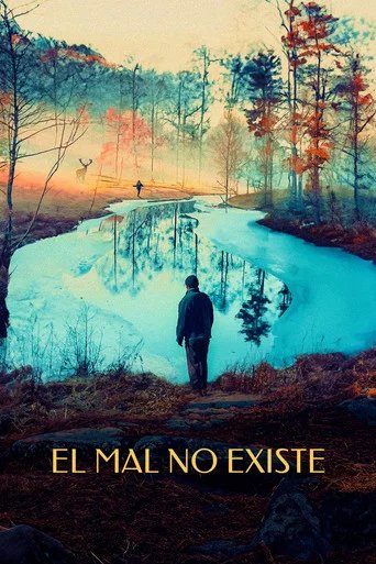 Póster de El mal no existe