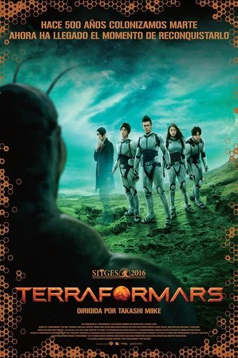 Póster de Terra Formars