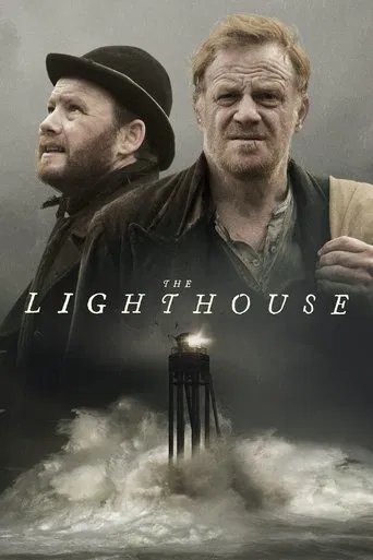 Póster de The Lighthouse
