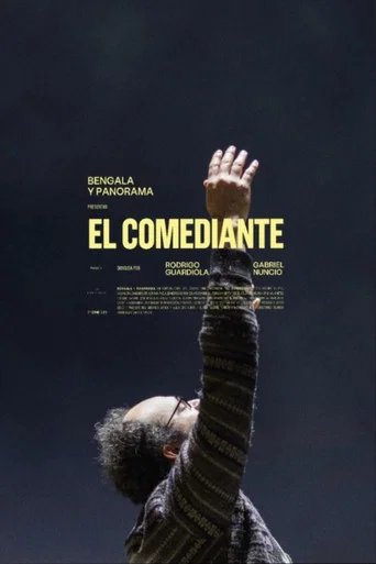 Póster de El Comediante