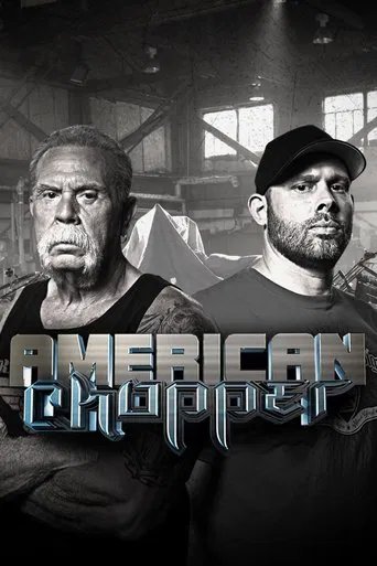 Póster de American chopper