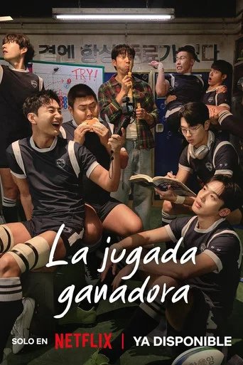 Póster de Try: A Miracle in Us
