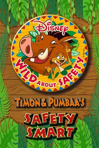 Póster de Timon and Pumbaa