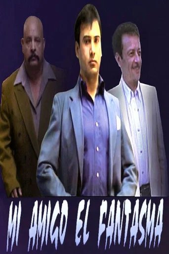 Póster de Mi Amigo El Fantasma