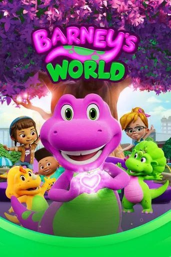 Póster de El Mundo de Barney