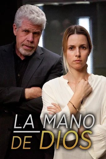 Póster de Hand of God