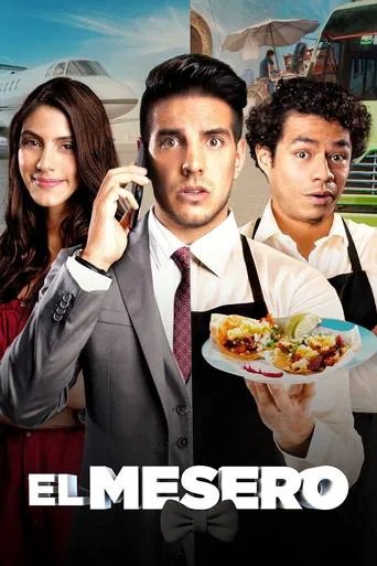 Póster de El mesero