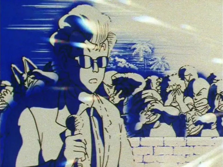 Miniatura de Que! La técnica del maestro Tsuru - Tay yu Ken