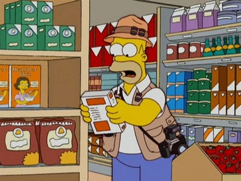 Miniatura de Homerazzi